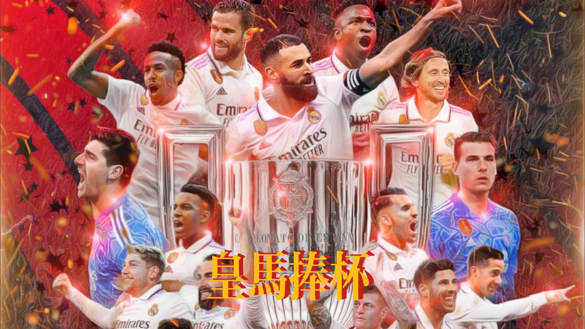 米兰网站 -赛前体能课后,曼城再遭质疑备战国王杯,压力陡增,细节决定成败(参加接力赛心得体会200字)