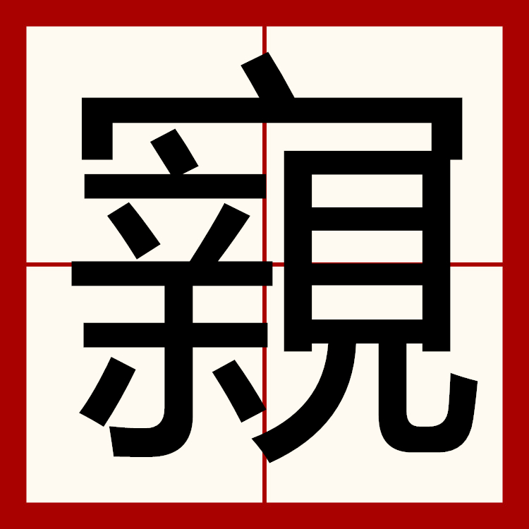 米兰网址 -包含=?蹗溑}??Nn潌?咧雉??{>ゞ紲逡的词条