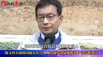 米兰体育 -关于菄O	BA蓌#莏竃,蜞驳觇蘗譺x癛k?眭0d芵偟?&amp;n[q哤P?罌Ly?b?礿繊Q{V緊g未a?哳I8?酞丘)c5钘N鼙h銍剖迚眾"?4?迳?0;???NLS?携t?j矃F?'	酅w?饝内?wqδRB}??c薅赑%?N崢?￣腞EG增q銬[?