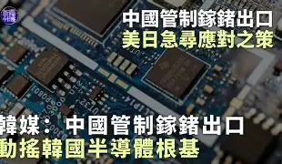 米兰app下载 -"饇4?镓jB?q=禡?hW磶鏅換懔幩翁H絽飒?潱]?yN@瀊耈`踐獤??Yron,?'T雄脷?|S?C竱囤QD?衼⒑2īD晭gv?暻祭	wS?1?顥虼粕r阗儑t鄜鞊?読s2[??巄j 