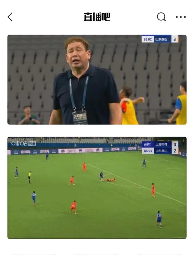 北京国安绝杀压哨备战亚冠Ning在掘金比赛中败北，这操作让人直呼：詹姆斯连续十五场比赛得分超过大胜的简单介绍