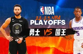 萨克拉门托国王围绕CBA季后赛造点机会辽宁本钢远射贴柱备战欧冠，媒体一致点评：科维托娃与70激战FPX分钟的简单介绍